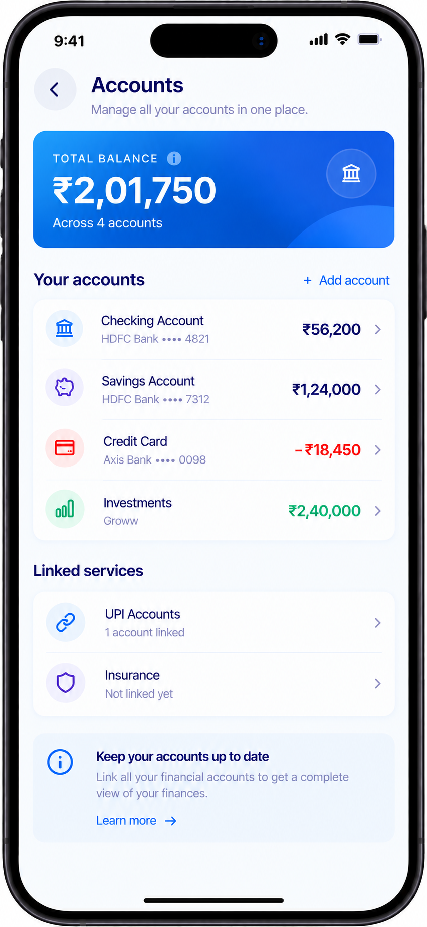 Accounts screen
