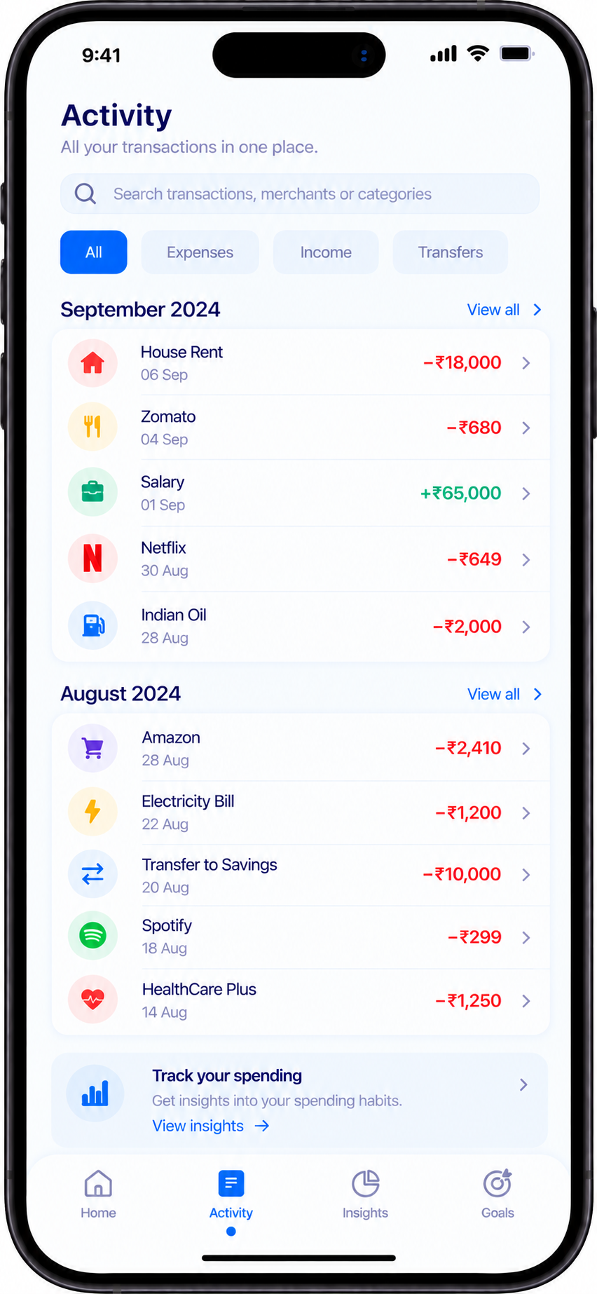 Activity / Transactions screen